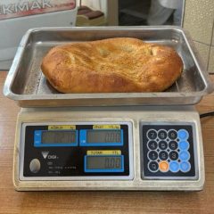 3-9-240x240 Burhaniye'de Fırınlara Sıkı Denetim: Ramazan Pidesi Takibi!