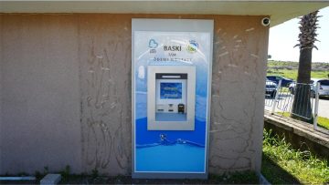 baskiden_dijital_hizmet_atagi_5-360x203 Ahmet Akın’dan 12 Mart İstiklal Marşı Mesajı